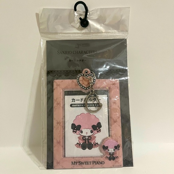 My Sweet Piano Photocard Holder - Picture 1 of 5